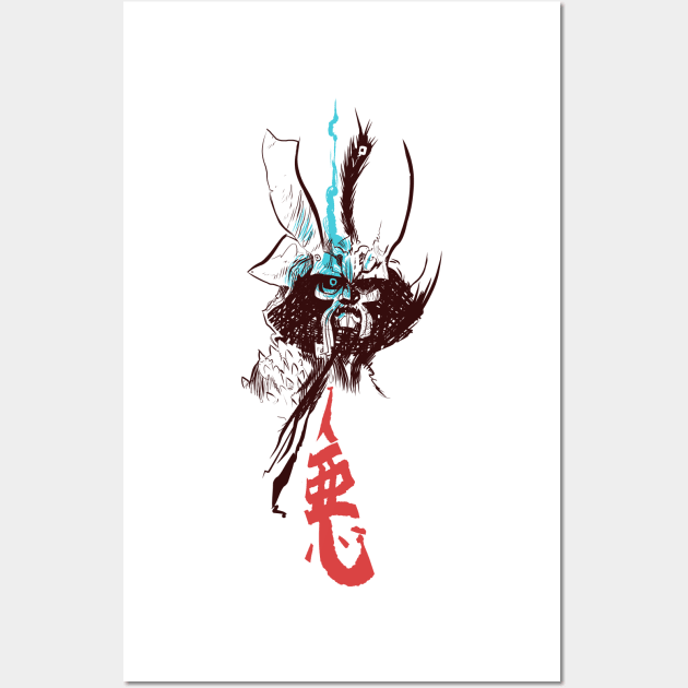 samurai Wall Art by tinbott